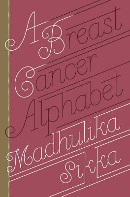 Sikka Cover